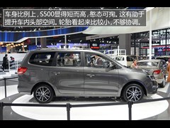 ,S500,2015 1.6L CVT,ͼʵͼƬ