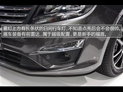 2015 1.6L CVT