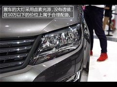 2015 1.6L CVT