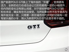 Ϻ,POLO,2015 1.4TSI GTI,ͼʵͼƬ