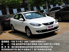 2011 2.0L ʱа