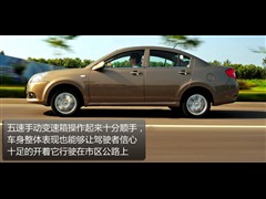 ��������,����E5,2011�� 1.5L �ֶ�������,ͼ��ʵ��ͼƬ