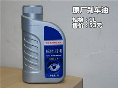 �����ô�����,����,2012�� 2.0L �Զ�������NAVI,ͼ��ʵ��ͼƬ