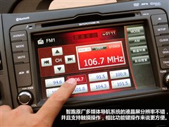 2012�� 2.0L �Զ�������NAVI