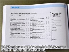 ,QQ,2013 1.0L ֶʱа,ͼʵͼƬ