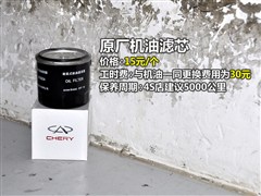 ,QQ,2013 1.0L ֶʱа,ͼʵͼƬ