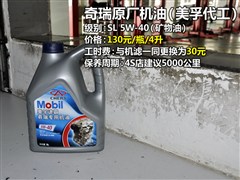 ,QQ,2013 1.0L ֶʱа,ͼʵͼƬ