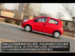 ��������,����QQ,2013�� 1.0L �ֶ����ְ�,ͼ��ʵ��ͼƬ