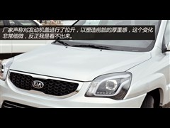 �����ô�����,ʨ��,2013�� 2.0L �Զ�������Premium,ͼ��ʵ��ͼƬ