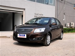 奇瑞汽车,奇瑞E3,2013款 1.5L 手动尊尚型,车身外观实拍图片