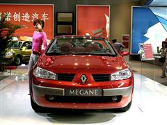 ŵ,÷,2004 1.6 Coupe,ʵͼƬ