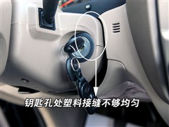 2007�� 2.0L �ֶ�������GLS