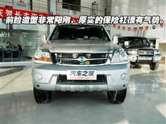 Ա,ԱCS6,2008 2.5L ,ͼʵͼƬ