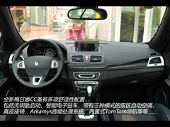 2011 CC 2.0ʱе
