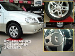 �����ô�����,ʨ��,2011�� 2.0L �Զ�������GL,�ʵ��ͼƬ