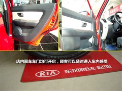 �����ô�����,ʨ��,2011�� 2.0L �Զ�������GL,�ʵ��ͼƬ