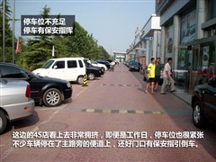 2011�� 2.0L �Զ�������GL