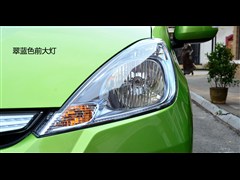 (),ɶ(),2013 1.3L Hybrid,ͼʵͼƬ