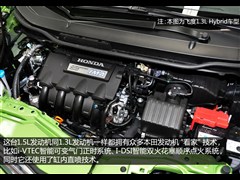 (),ɶ(),2013 1.3L Hybrid,ͼʵͼƬ