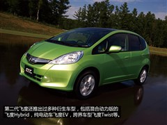 (),ɶ(),2013 1.3L Hybrid,ͼʵͼƬ