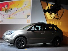 2010 2.5L BOSE