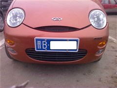 2011款 1.0L 手动启航版