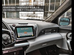 2012款 hybrid