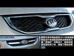 �����ô�����,ʨ��,2012�� 2.0L �Զ�������Premium,ͼ��ʵ��ͼƬ