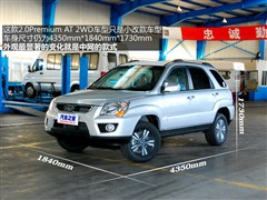 �����ô�����,ʨ��,2012�� 2.0L �Զ�������Premium,ͼ��ʵ��ͼƬ