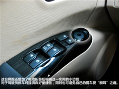 2012�� 2.0L �Զ�������Premium