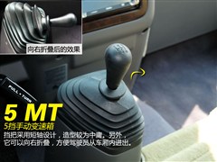 2011 4.5L-VIP