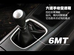 �����ղ�,���,2011�� 1.6T �ֶ��¿��,ͼ��ʵ��ͼƬ