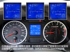 奇瑞汽车,奇瑞E5,2011款 1.8L CVT卓悦型,图解实拍图片