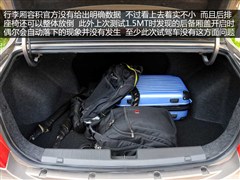 奇瑞汽车,奇瑞E5,2011款 1.8L CVT卓悦型,图解实拍图片