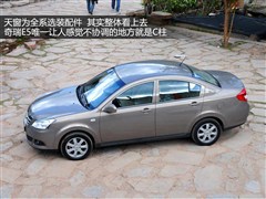奇瑞汽车,奇瑞E5,2011款 1.8L CVT卓悦型,图解实拍图片