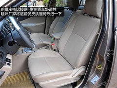 奇瑞汽车,奇瑞E5,2011款 1.8L CVT卓悦型,图解实拍图片