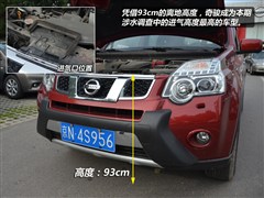 2012�� 2.5L CVT����� 4WD
