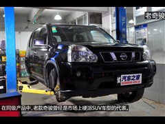 2012�� 2.5L CVT������ 4WD