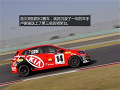�����ô�����,����K2,2012�� ���� 1.6L AT Premium,ͼ��ʵ��ͼƬ