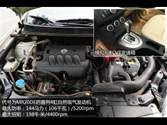 东风日产,逍客,2012款 2.0XV 雷 CVT 2WD,图解实拍图片