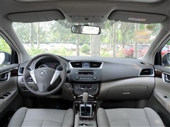 2012 1.8XL CVT