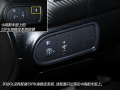 2013�� 1.6L �ֶ�GL
