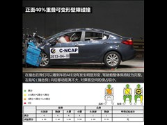 2013�� 1.6L �ֶ�GLS