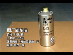 �����ղ�,����,2013�� 2.0L XL���ʰ�,ͼ��ʵ��ͼƬ
