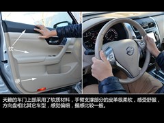 �����ղ�,����,2013�� 2.5L XL-UpperNAVI Tech����,ͼ��ʵ��ͼƬ