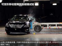 �����ղ�,����,2013�� 2.5L XL���Ȱ�,ͼ��ʵ��ͼƬ
