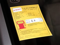 2013款 1.6XL 手动豪华版