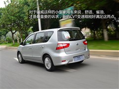 ղ,,2013 1.6XL CVT,ͼʵͼƬ