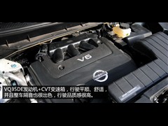 �����ղ�,¥��,2013�� 3.5L CVT ��ҫ��,ͼ��ʵ��ͼƬ
