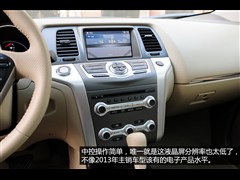 �����ղ�,¥��,2013�� 3.5L CVT ��ҫ��,ͼ��ʵ��ͼƬ